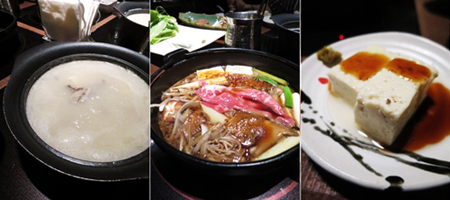 2014.05.24 乾杯黑毛屋(信義店)