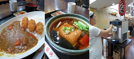 2014.06.26 三明堂