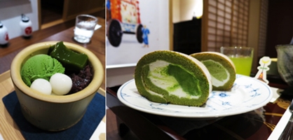 2014.07.18 平安京茶事