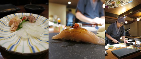 2014.08.02 茗荷みょうが和食