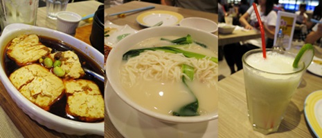 2014.08.10 紅豆小館（台北車站店）