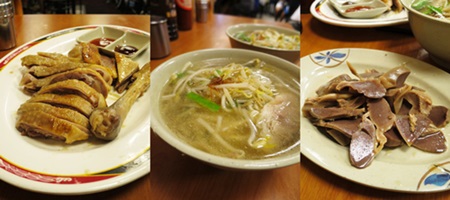 2014.08.19 鴨肉扁