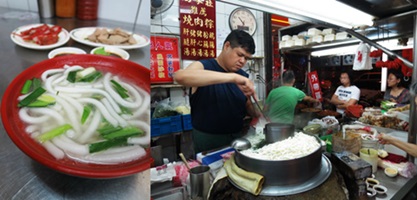 2014.08.22 高家莊米苔目