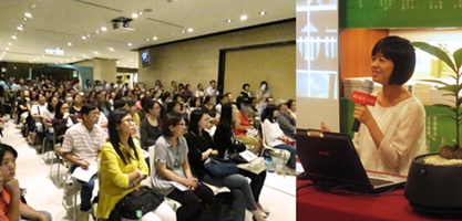 2014.10.25∼11.01《旅人之窗》北中南新書分享會