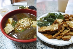 2014.11.03 小林麵館