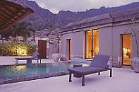 享戀印尼爪哇Amanjiwo（下）(2001.08.14)