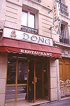 巴黎的越南河粉(2001.10.19)