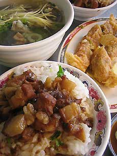 台灣的滋味，是原味