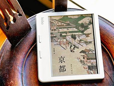 城市、世事與餐桌風景 — 近來幾本書之讀後記