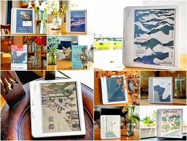 2025,感動我的十本書