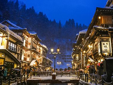 雪裡山形 • 旅中隨帖(上)