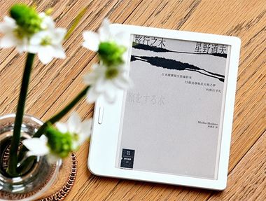 自然、飲食與生活之境 — 來幾本書之讀後記＆推薦語