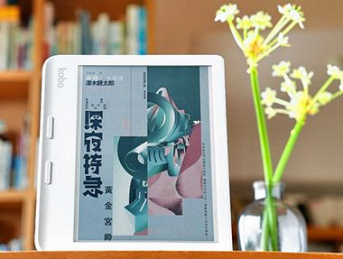 旅行的力量 — 近來幾本書之讀後記