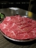 壺同燒肉夜食