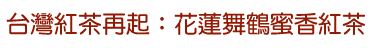 xWA_GὬRbe
